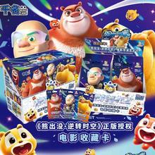 �����渣�����ֻ� �ܳ�û��Ƭ��Ӱ�ղؿ�ʮ���꿨10Ԫ��