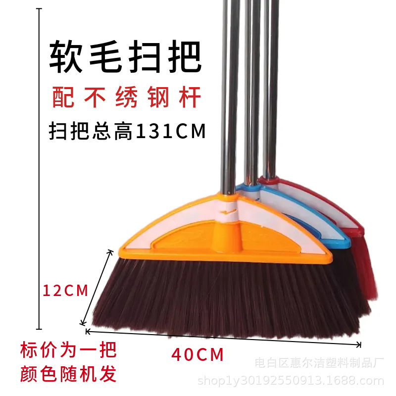 mtw-56003673