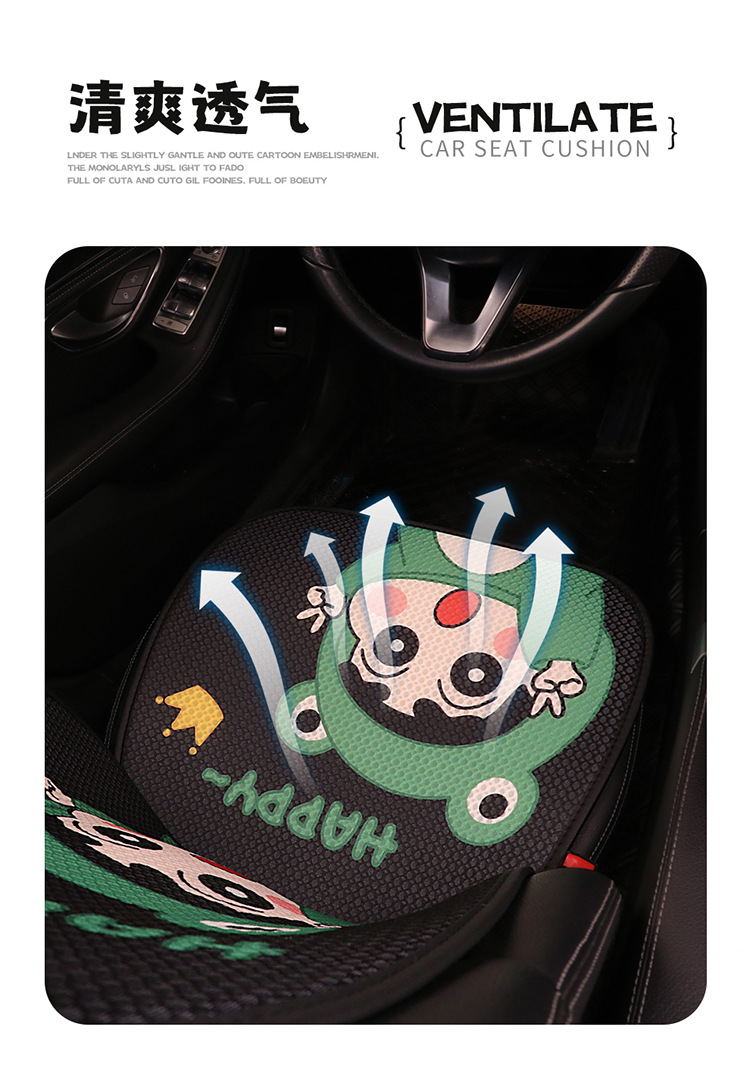 Cute Cartoon Crayon Shin New Car Seat Cushion Four Seasons Universal Cyber Popular Half Bag Seat Cover Women's Seat Cushion Winter Seat Cover