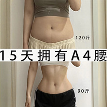 �p�|�ʱ�֬����;o��Чȫ������Ȼ֬�ఴĦ�l���ݸ첲���w�w˪