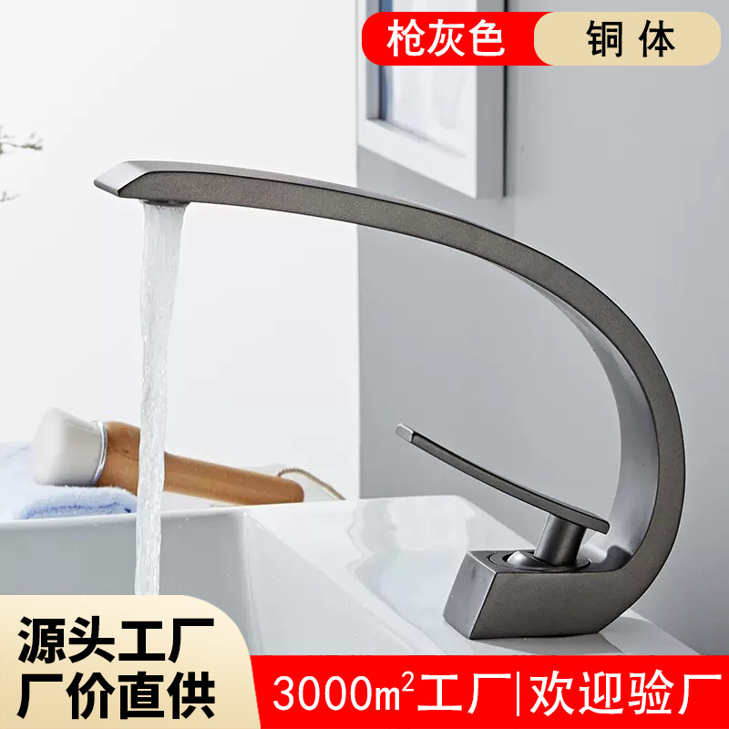 クロスボーダー洗面器温水蛇口浴室洗面台手洗い洗面台キャビネット歯磨き台下洗面器浴室ミキシングバルブ|undefined