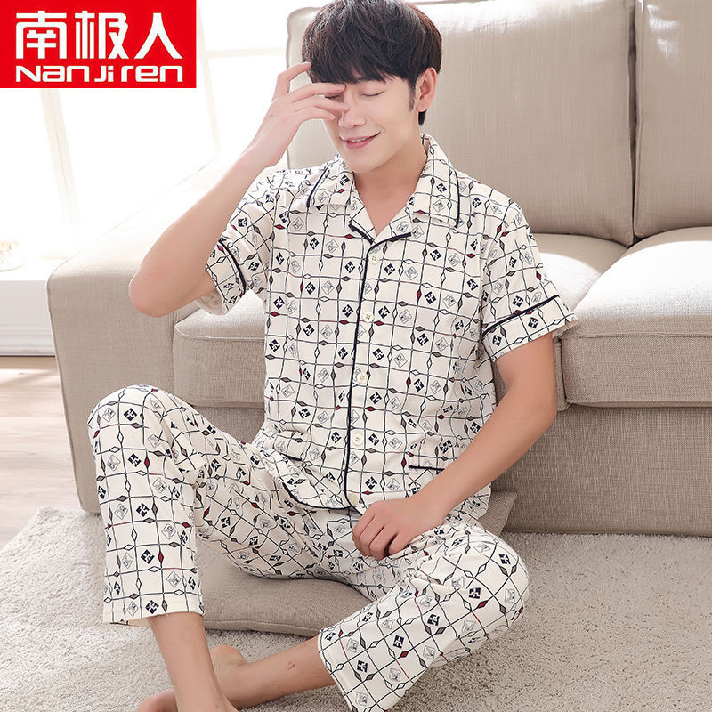 NJR220 cremoso-blanco