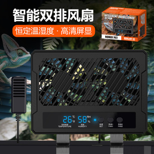 Lizard and Snake Reptile Pet Breeding Box with Intelligent Screen Display, Constant Temperature, Temperature and Humidity, All-In-One Intelligent Screen Display, Double Row Fan