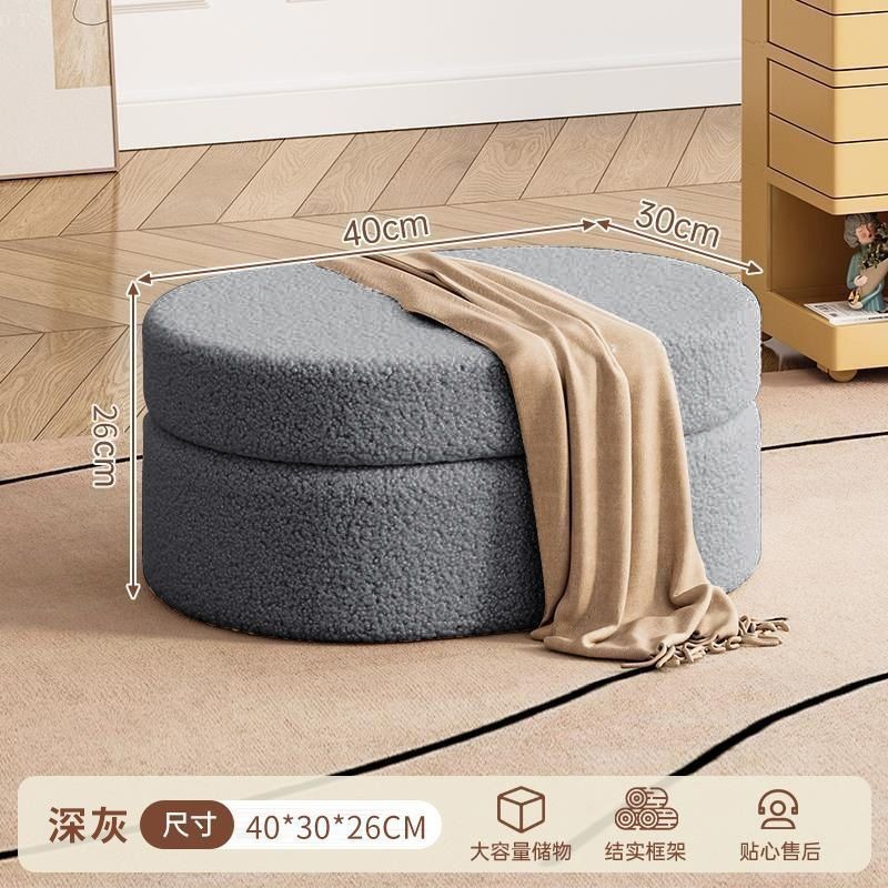 Taburete de zapatos de cambio de puerta doméstica taburete de zapatos de lujo ligero de alto nivel sensación de sala de estar sofá taburete de asiento taburete de vestuario taburete largo image 9