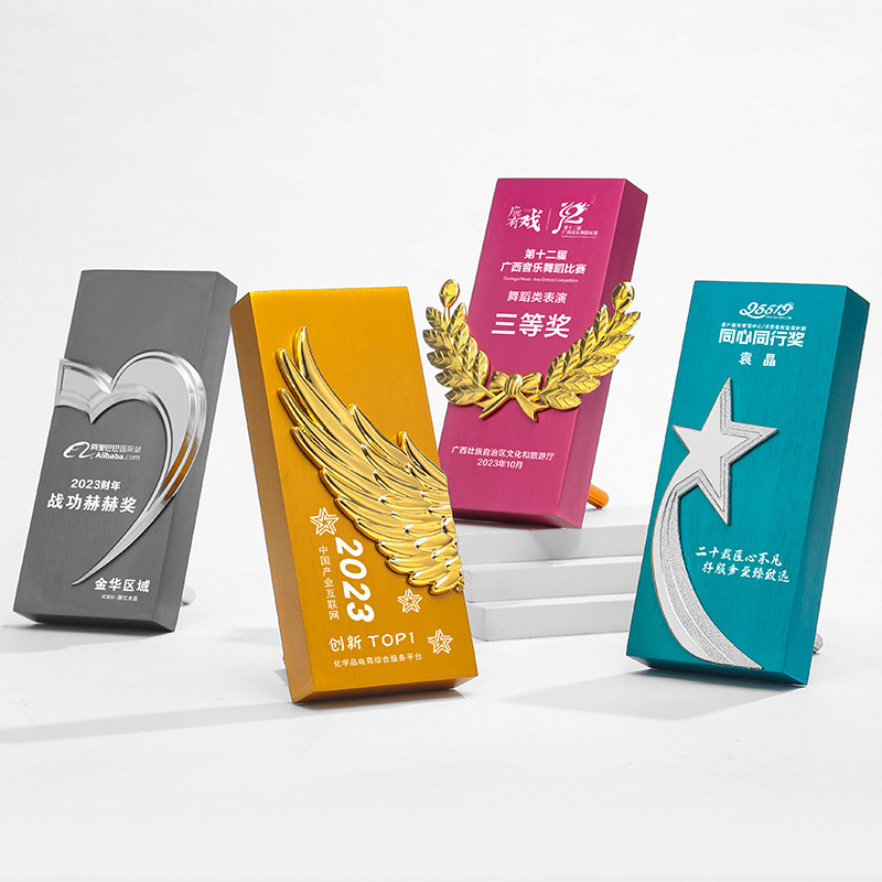 Medallas creativas de aluminio sólido de colores trofeos de danza competencia de conocimiento de premios de producción de premios trofeos medalla