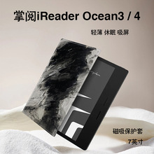 mOcean3ͮ4plushclearӰīˮӕo