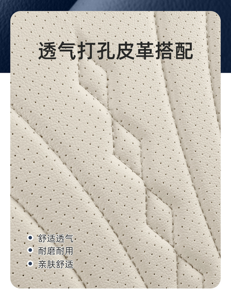 25 Car Seat Cushions Wholesale Accessible Luxury High-End Steering Wheel Cover Car All-Season Universal Full Leather Seat Cushion Cover
