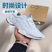 ��Ь������Ƥ�������e�\��Ь����ĥ����ܛ��ͽ����ɽЬ
