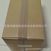 8LSC57.R2022D105-3 贝加莱电机库存现货实物拍摄顺丰包邮议价