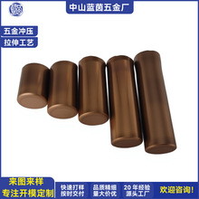 中山五金冲压自动化不锈钢铜套铝铜管连续拉伸模级进模具制造
