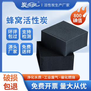 ��C����̿ ��ˮ�՚�����������U��̎����ˮ���I��C����̿���l