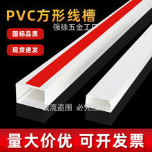 pvc�������b��ճ�����[�ξW��늾������ۼ��à����b��ړ��߾���