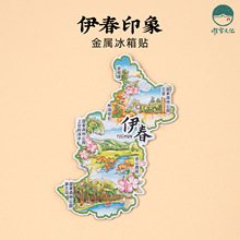 伊春金属冰箱贴金祖峰国家森林公园五营林海奇石金山鹿苑旅游纪念