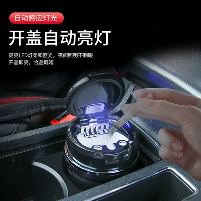Car ashtray – cover, ashtray for car