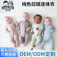 ��óŷ���羳����ά��ɫ��������ͯװӤ���ɷ��۽��׳���������
