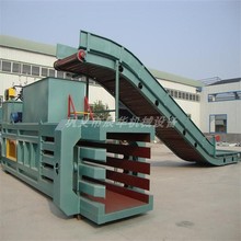 100型卧式纸箱打包机 矿泉水瓶压缩捆扎机 半自动废纸打包机