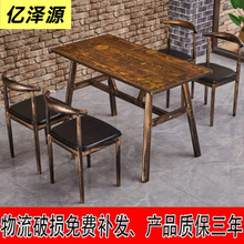 Ï͹С^C͏d偵͵νM