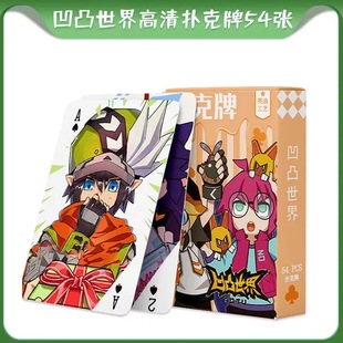 ¿͹Ԫͨ߅DeʘμƱy