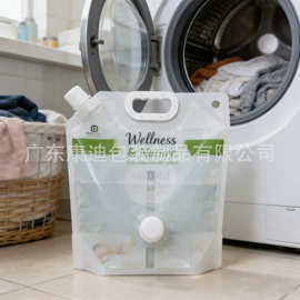 复合包装制品;塑料自立袋;塑料食品袋