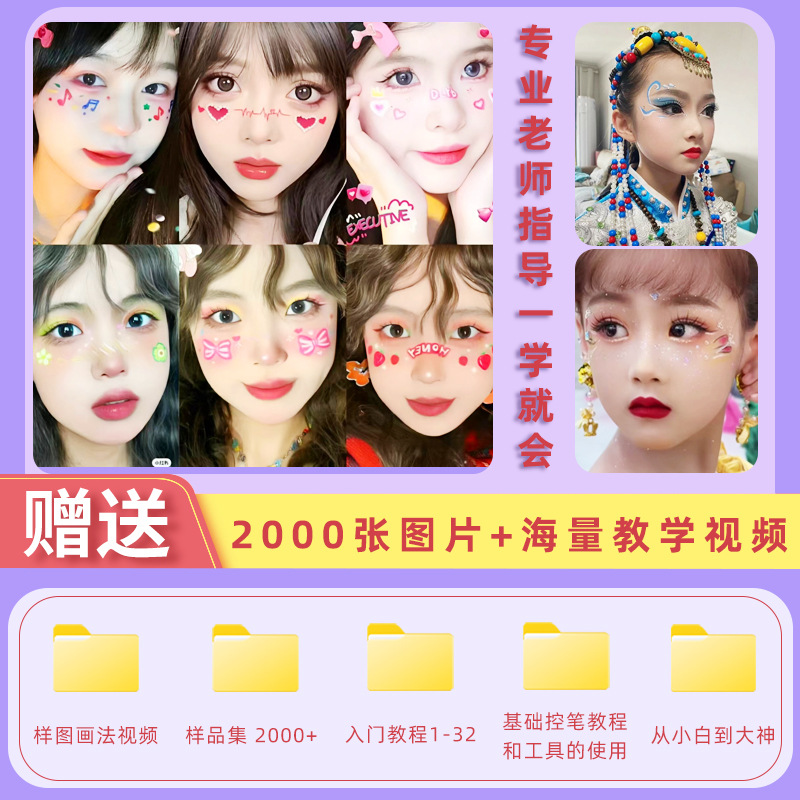 Pintura de pintura facial para niños Marley juego de 12 compartimentos maquillaje de escenario de color facial pintura corporal transfronteriza soluble en agua