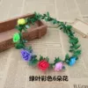 Colored flower ring