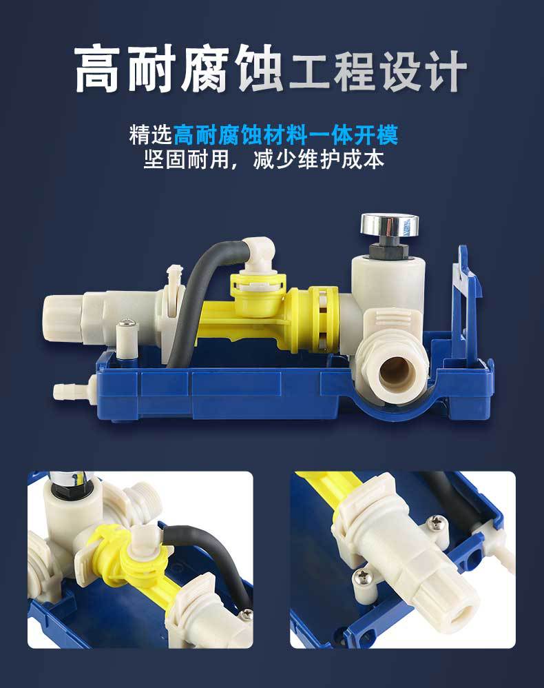 客房稀释器未分割详情图_05