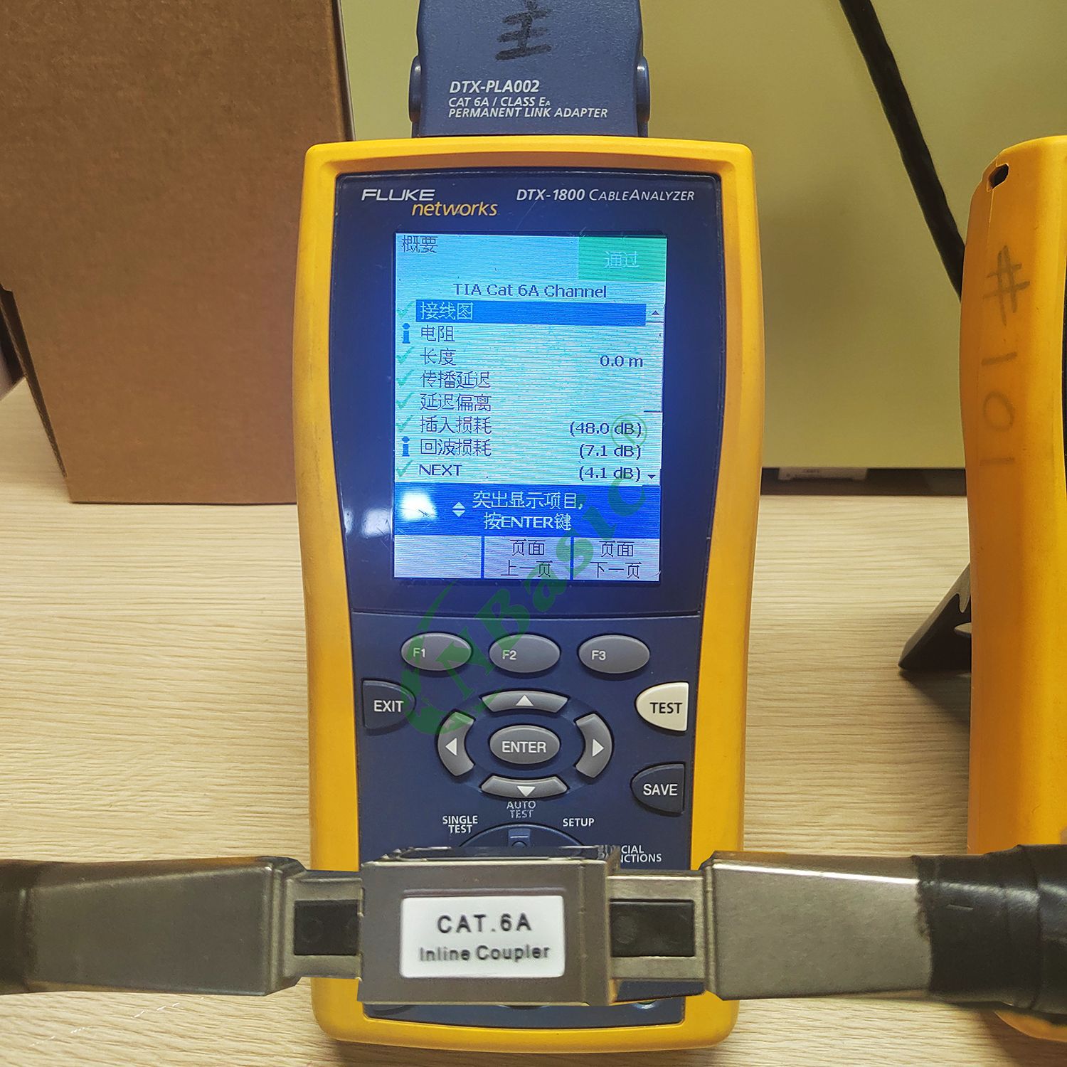 CNB-2125-6A-蓝色 测试图logo 拷贝