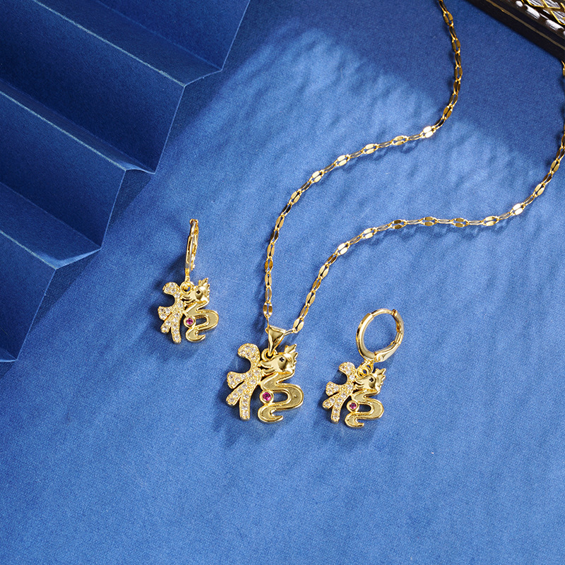 Collar de oro de arena vietnamita Pendientes huecos de imitación de diamantes con microincrustaciones, lujo ligero para mujer, joyería de alta gama que no se desvanece durante mucho tiempo