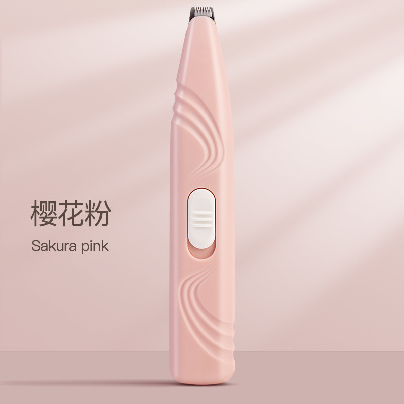 猫咪剃脚毛器小猫猫剃脚毛器宠物修剪器狗狗|undefined