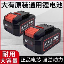 ���п�20V���5.0/4.0/10.0/15�ڴ�����﮵����5401ͨ��5733����
