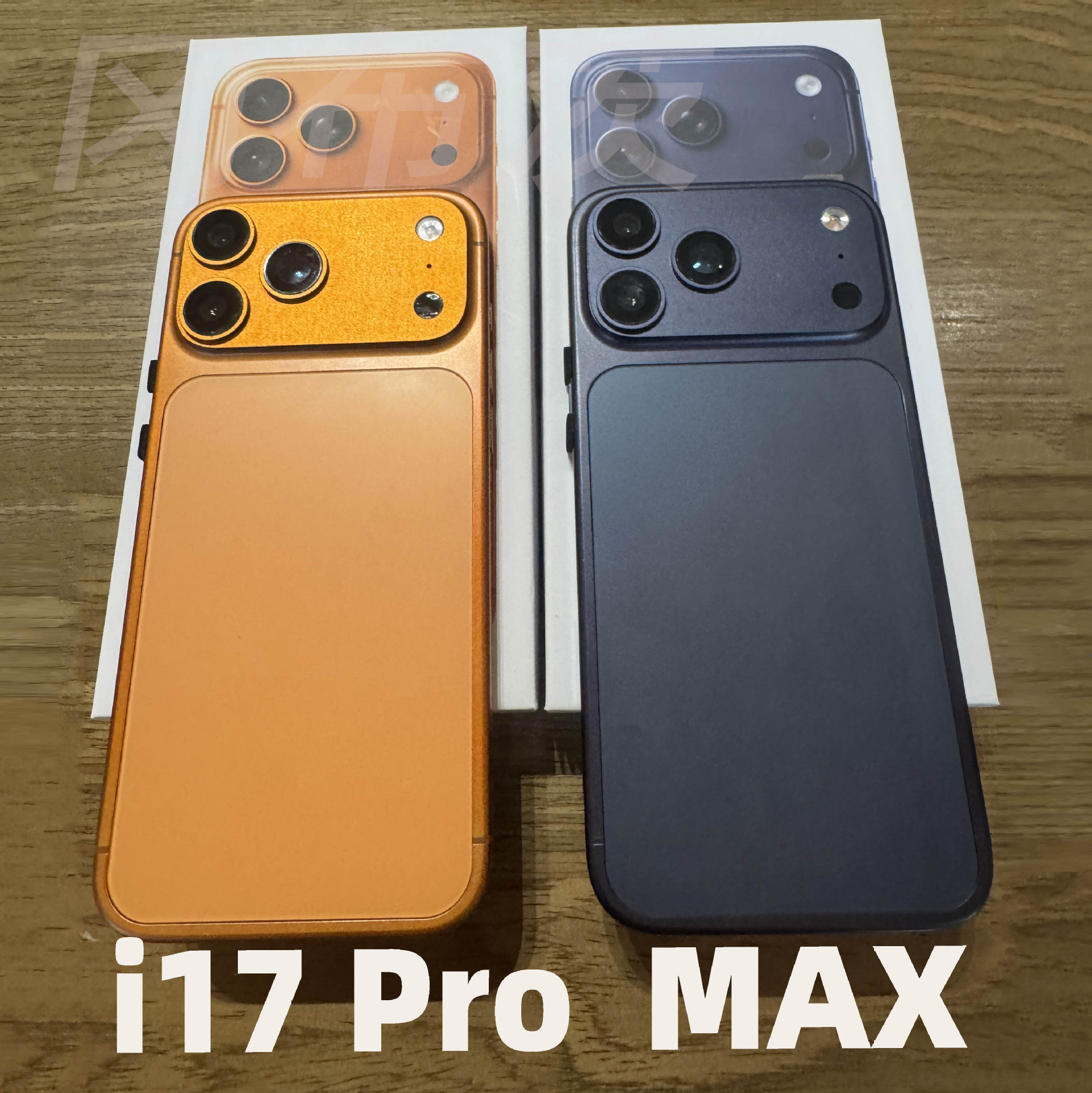 Teléfono Inteligente Android i17 Pro Max 7.3 Pulgadas 16GB+1TB, Carga Rápida, Doble SIM