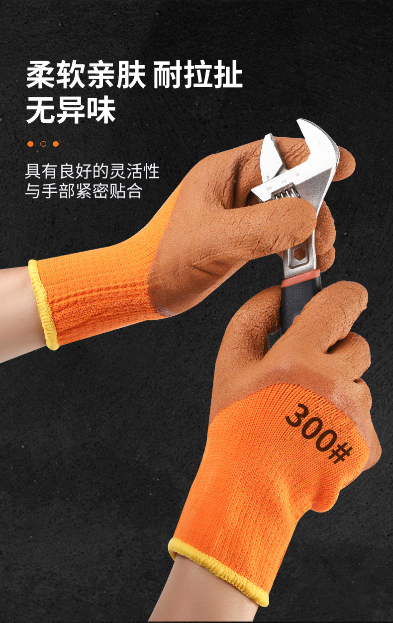 详情_11.jpg
