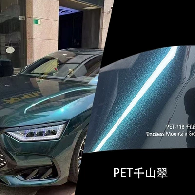 Auto Color Change Film: Film, Anti-Scratch Protection, Original Car - pet-qianshan-cui-152-17m-pet-bottom
