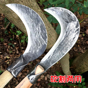 Orbital Steel Hand-forged Thickeneded Grass-cut Sickle Lawn Mower Old-fashioned Cutting Dual-purpose Curved Agricultural Wood-cutting Sickle