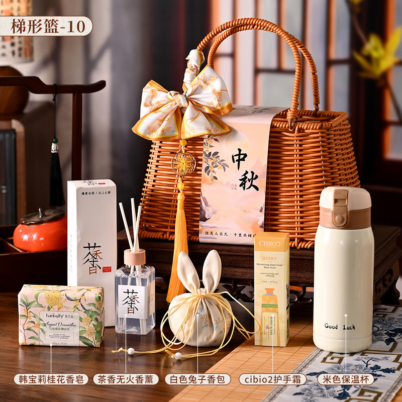 中秋节礼品月饼2025新款高档实用伴手礼物公司活动送客户员工福利|undefined