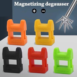 Magnetizer demagnetizer screwdriver fast magnetizing demagnetizing strong magnetizing demagnetizing hardware tools factory supply