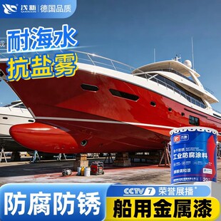 ���÷��P����ٷ����װ崬��䓽Y�������|�ͺ�ˮ�����һ��������