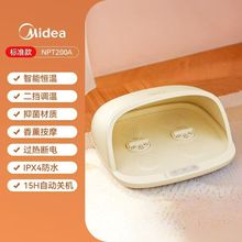 美的取暖器暖风机家用小太阳小型电暖气节能速热省电办公室烤火炉