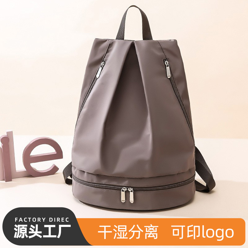 Wet and Dry Separation Shoe Position Fitness Backpack Sports Bag Luggage Bag Lightweight Oxford Cloth Travel Backpack with Logo Printing