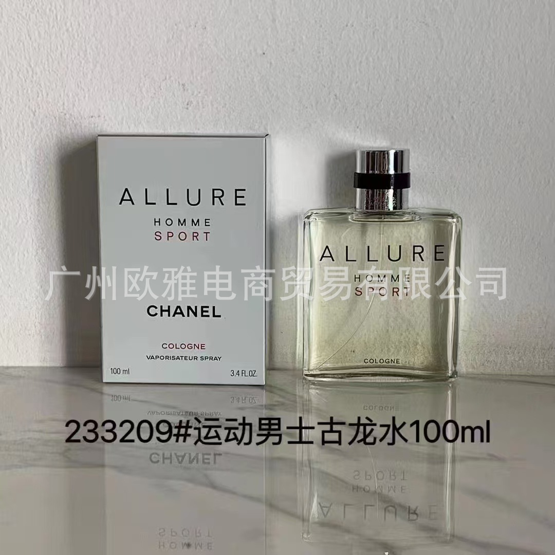 Perfume azul de marca, encuentro verdadero, desierto, ébano, amor, pecado, amor, hombre, Napoleón, cariño 100ML