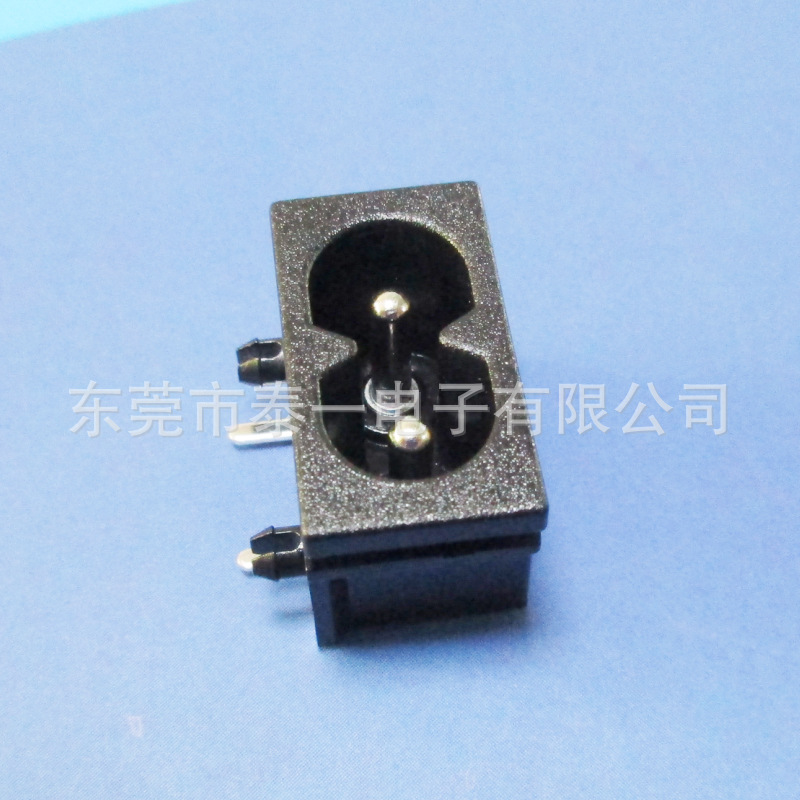 多口充电器AC输入8字接口22*12*14黑色全铜小8字尾AC电源插座DB-8