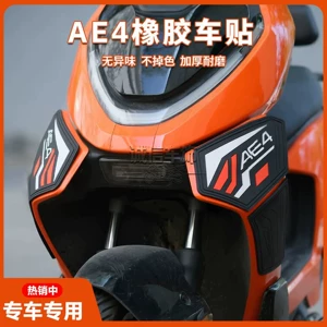 2026 Jihua AE4 SE+ və 2025 AE4 Pro Üçün Toqquşma Əleyhinə Stikerlər