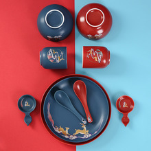 一路相伴乔迁送礼回礼婚庆碗碟套装礼品情侣结婚餐具组合国潮高档