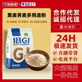 待煮面条;方便面类;西式糕点