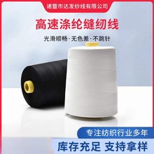 3000�aС��40S/2���ٿp�x��ƽ܇����]�𾀷��b߅���Ҽ�