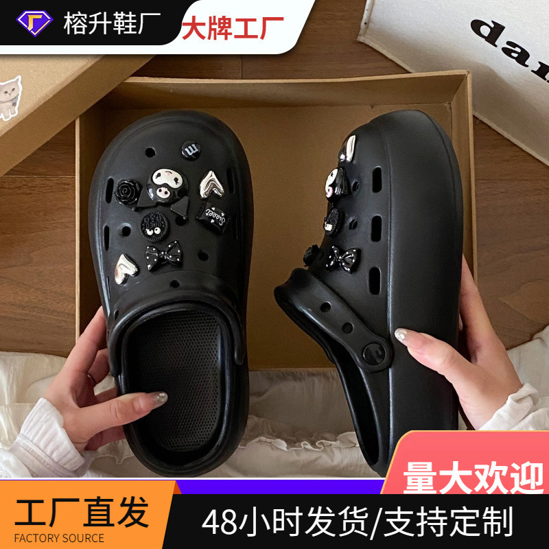 Eva Closed-Toe Silver Fashion Summer Outdoor Thick-Soled Height-Increasing Non-Slip Versatile Rose Hole Shoes for Women, Sweet and Cool with Heart Design