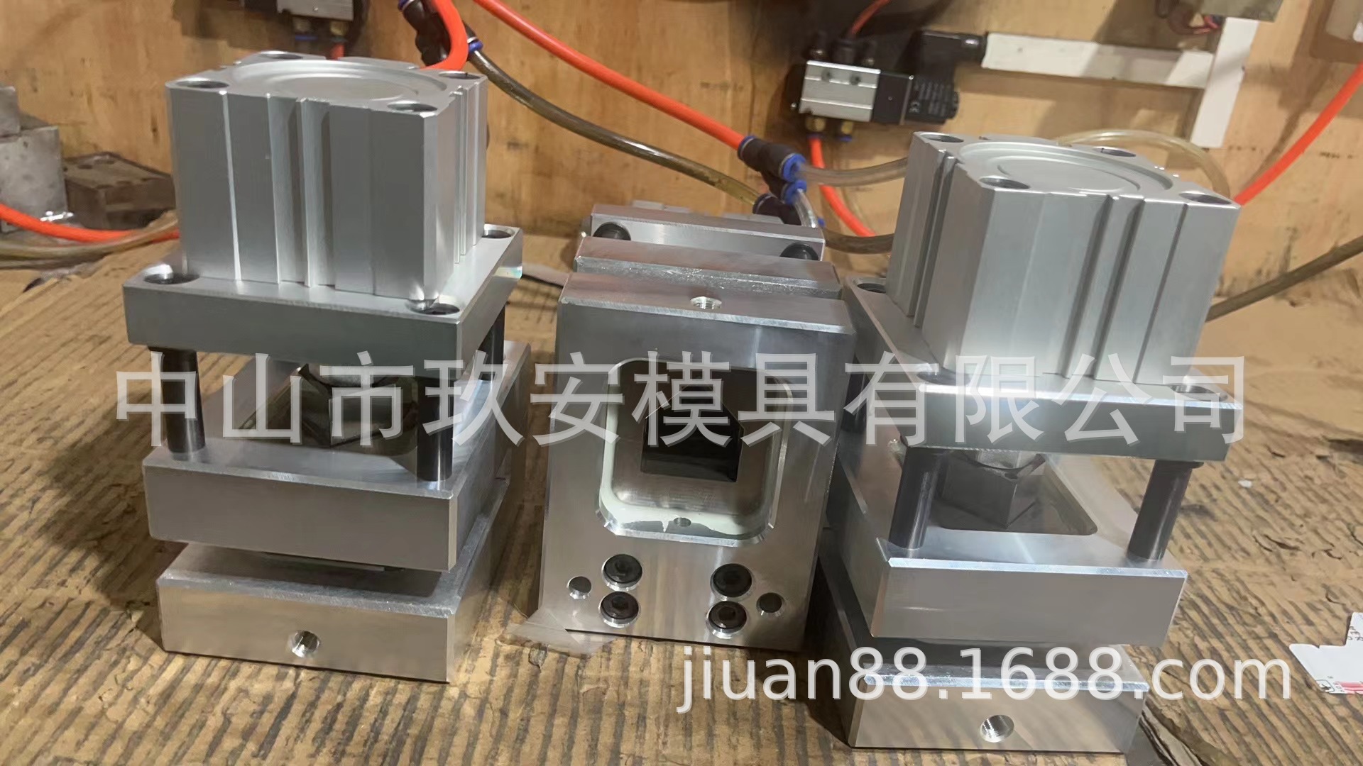 玖安模具 供应包装袋切角模气动打孔机