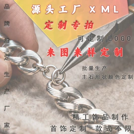 莫桑钻;莫桑钻项饰;莫桑钻