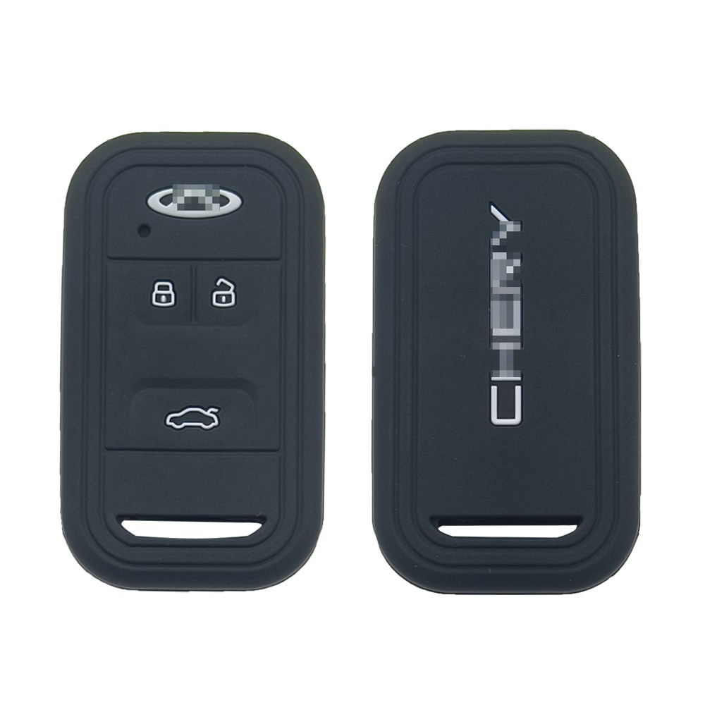 Suitable for Chery Ruihu 8 remote control key set Ruihu 7/5X Erez 5e car silicone key case