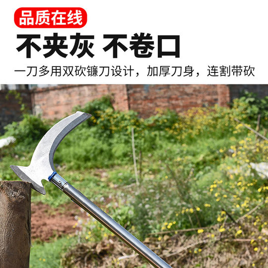 Sickle Agricultural Double Cutting Grass and Tree Cutting Artifact Outdoor Farm Tool Axe Manganese Steel Long Handle Double Cutting Sickle Wooden Handle with Knife